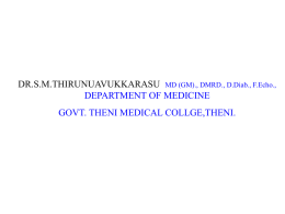 05.12.08 SMT-AMC - Lakshmi Hospital