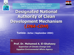 Dr. Mohamed A. El-Shahawy
