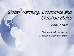 地球温暖化と経済学 Global Warming and Economics