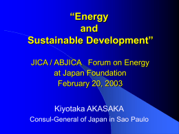 Energy and Sustainable Development”