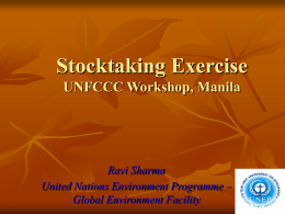 Stocktaking Exercise