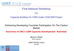CD4CDM project - Capacity Development for the CDM