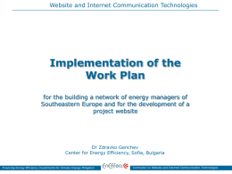 Implementation of the Work Plan for the building a network of energy