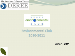Deree College Environmental Club