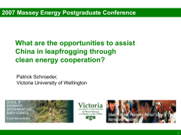 2007 Massey Energy Postgraduate Conference