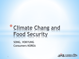 Global trade, Food security, and Impact of Climate