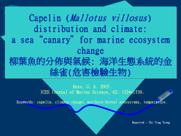 Capelin (Mallotus villosus) distribution and climate