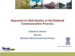Approach to v&a studies in the national communication process
