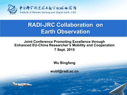 RADI-JRC Collaboration on Earth Observation Joint Conference