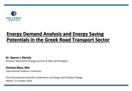 Energy Demand Analysis and Energy Saving