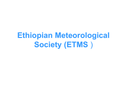 Ethiopian Meteorological Society (ETMS