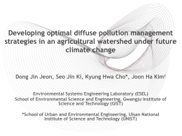 Future Water Quality by Urban Planning using QUAL2E in Miho