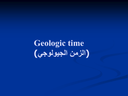 Geologic time