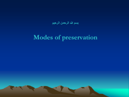 Modes of preservation