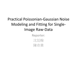 Practical Poissonian-Gaussian Noise Modeling and Fitting for Single