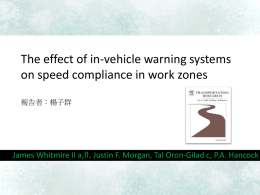 speed compliance in work zones