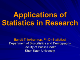 2_Stat_Application_in_Research