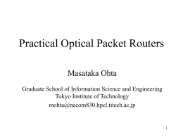 Practical Optical Packet Routers