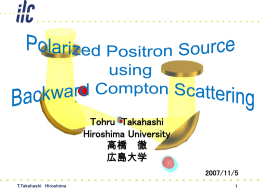 Polarized positron source using