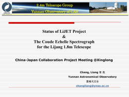 2.4m Telescope Group Yunnan Observatory of CAS