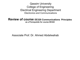 Qassim University College of Engineering Electrical Engineering