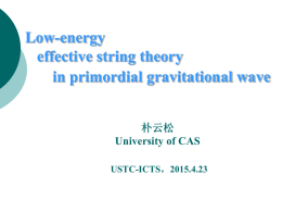 Test string theory with primordial gravitational wave