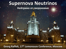 Neutrinos: Ghostparticles of the Universe