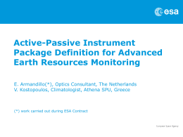 Active-Passive Instrument Package Definition for Advanced