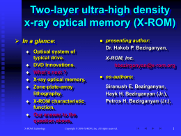 Two-layer ultra-high density x-ray optical memory - X