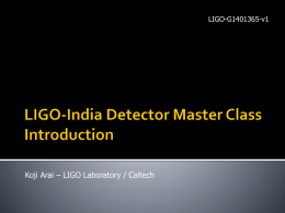 **** 1 - LIGO dcc