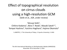 Effect of topographical resolution on cirrus clouds using a high