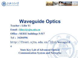 Waveguide Optics