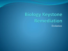 Biology Keystone Remediation - Tamaqua Area School District