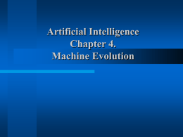Chapter 4 - 서울대 : Biointelligence lab