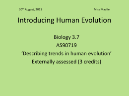 Introducing Human Evolution