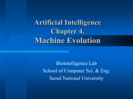 AI Ch.4 - 서울대 Biointelligence lab
