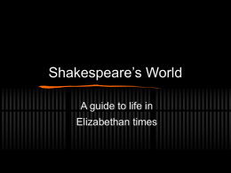 Shakespeare`s World