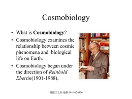 Cosmobiology