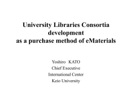 Scholarly Communication and University Libraries