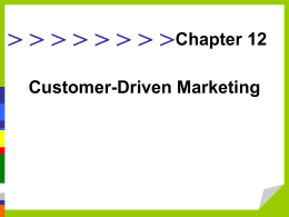 Chapter 12: Customer