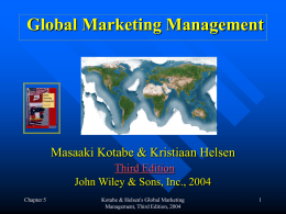 GLOBAL MARKETING MANAGEMENT by MASAAKE KOTABE