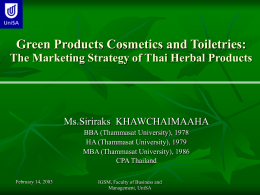 Green Products Cosmetics and Toiletries