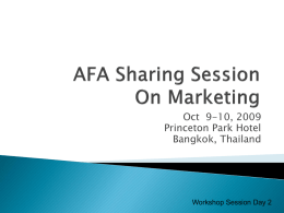 AFA Session on Marketing results