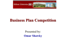 Business Plan Competition
