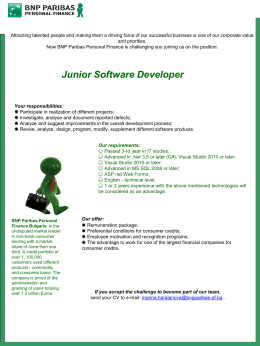 Junior Software Developer