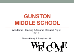 Gunston Middle School
