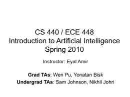 CS 497: Section EA