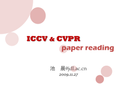 ICCV & CVPR paper reading