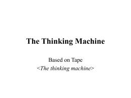 The Thinking Machine - Stockton University