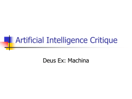 Deus Ex Machina ()